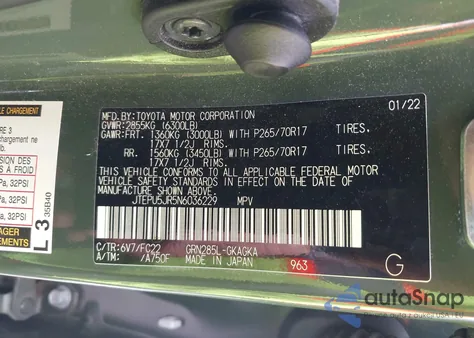 2022 Toyota 4Runner Trd Off Road from USA, damaged, VIN JTEPU5JR5N6036229